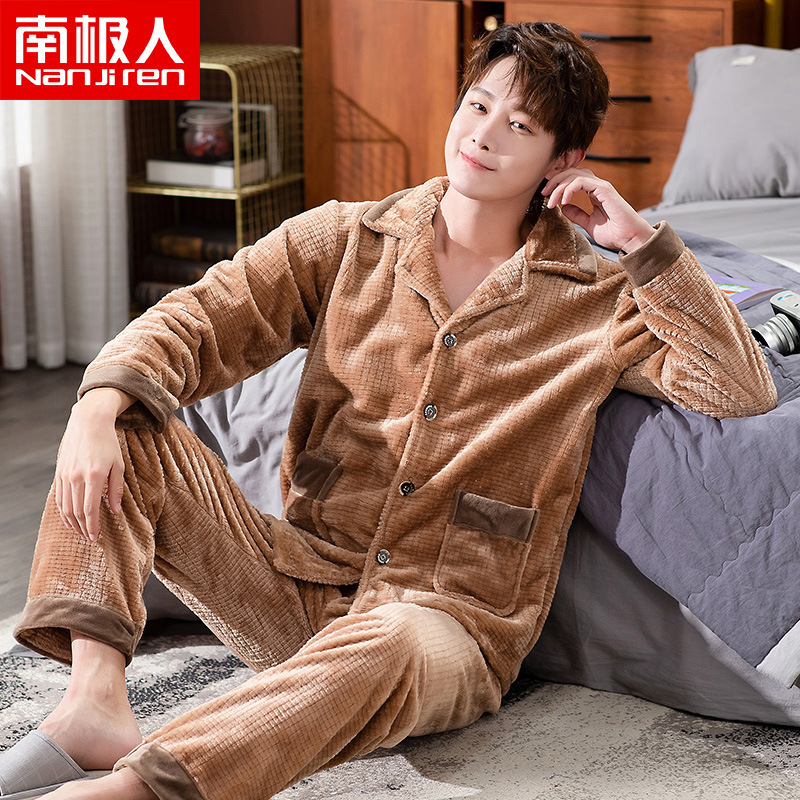 睡衣男士秋冬款珊瑚绒加绒加厚保暖法兰绒家居服男款冬天套装