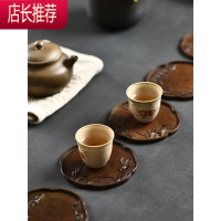 日式手工铜杯垫盏托梅花兰花菊花竹子防滑杯托茶托垫功夫茶具JING PING