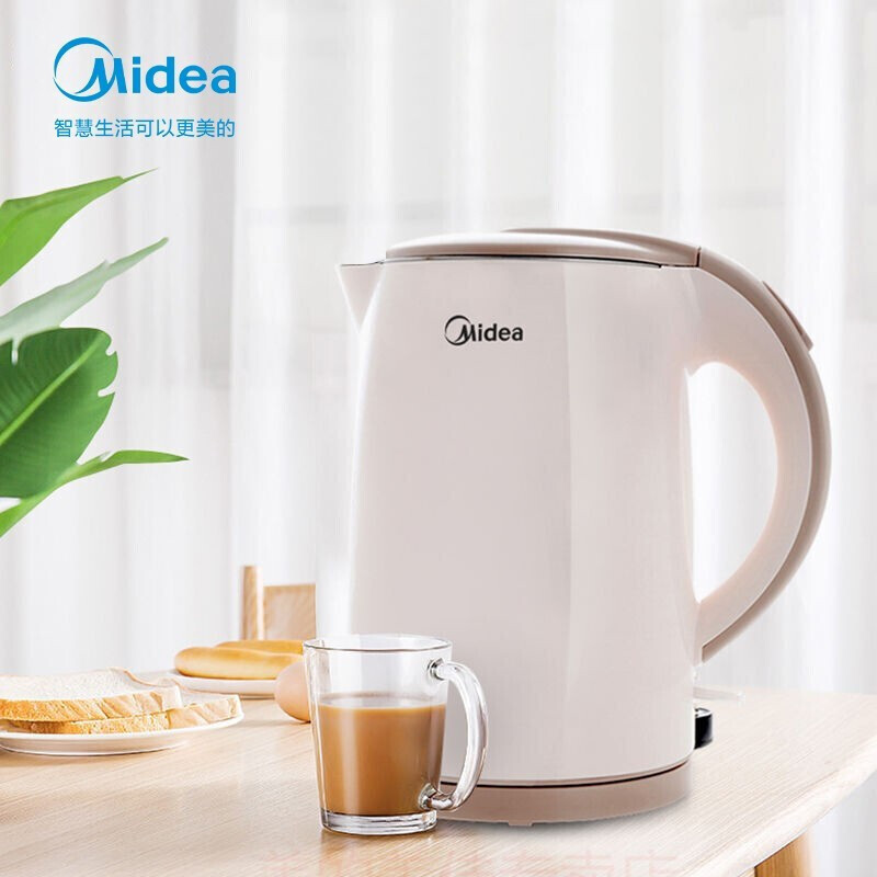 美的(Midea) H415E2j 热水壶 电热水瓶 1.5L烧水壶304不锈钢家用双层防烫