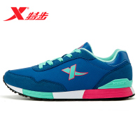 特步(Xtep)2018新款女士轻便跑步鞋舒适休闲旅游鞋学生慢跑鞋984418119520