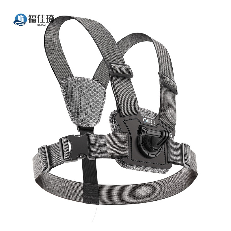 福佳琦 固定支架 41CM/个高清大图