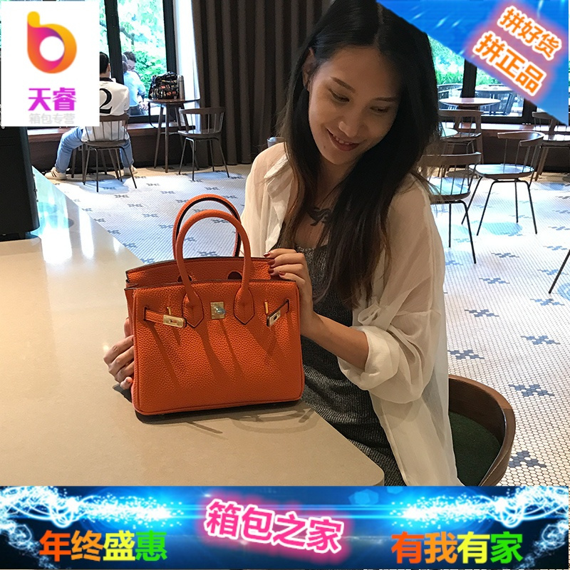 包包女2018新款荔枝纹铂金包时尚手提包红色新娘包单肩斜挎凯莉包