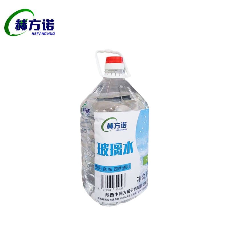 赫方诺 玻璃水-15度 5L 瓶高清大图