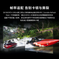 创维G90 48英寸OLED全面屏4K超高清HDR 120Hz电竞显示器HDMI2.1 多屏互动可壁挂 广视角杜比全景声WIFI 智慧双系统 护眼显示屏 F48G9U