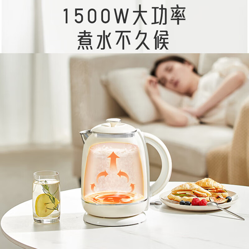 九阳joyoung电热水壶家用恒温电水壶304不锈钢自动保温一体复古烧水壶