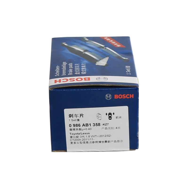 安装 推荐博世(BOSCH)前刹车片0986AB1358适配威驰雅力士普锐斯长城H1/C30/C20R中华V3H230
