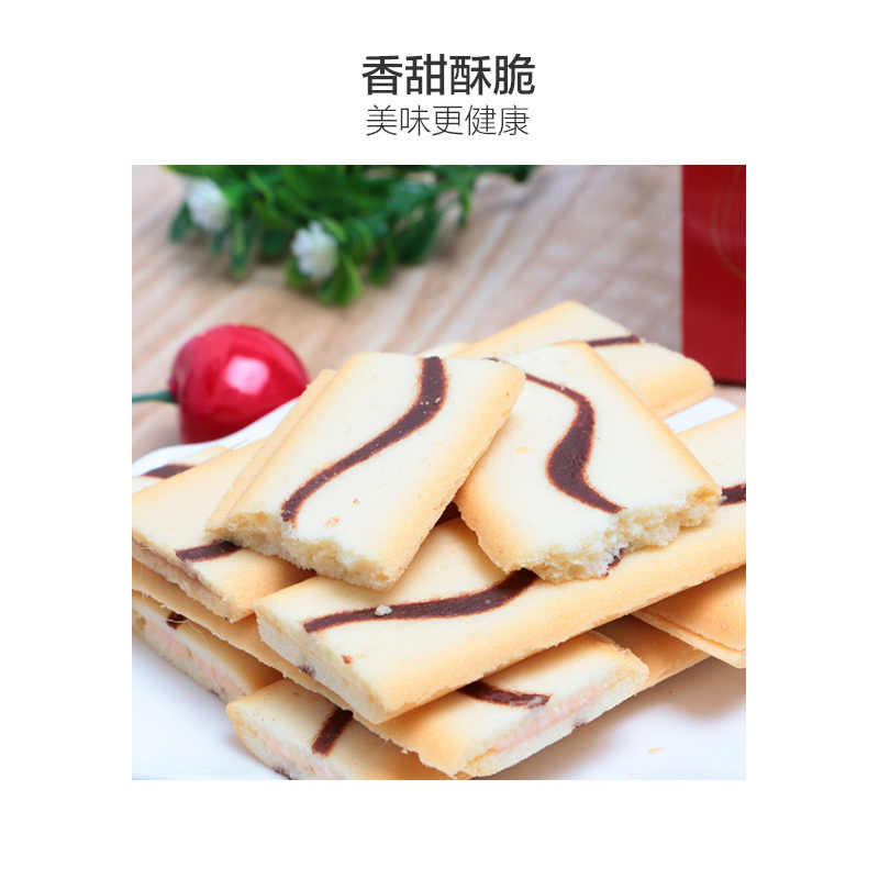 CROWN 可瑞安 香浓奶油夹心蛋卷 144克/盒 韩国进口 进口蛋卷 盒装 进口夹心饼干