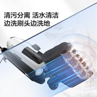 TINECO添可洗地机芙万steam蒸汽机智能吸拖洗高温除菌电动拖把