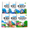 暑假应用题 4升5衔接 小学四年级 [正版]四升五暑假衔接口算题四年级下册暑假作业口算速算天天练人教版小学数学同步练习册