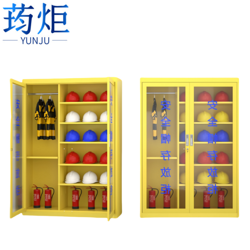 荺炬帽子挂衣柜高清大图