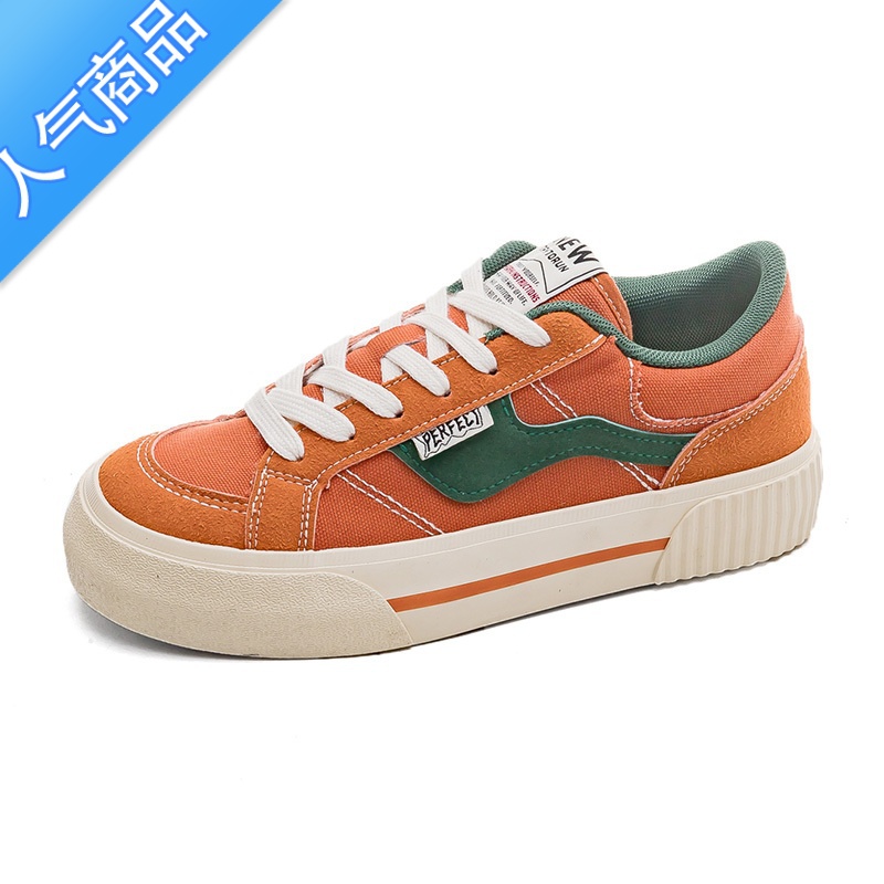 SUNTEKM家小众胡萝卜色帆布鞋女复古百搭2023新款设计感原创港风板S高清大图