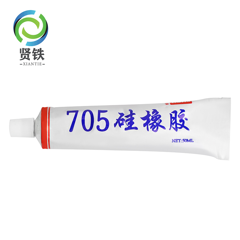 贤铁透明电子硅橡胶密封胶705支高清大图