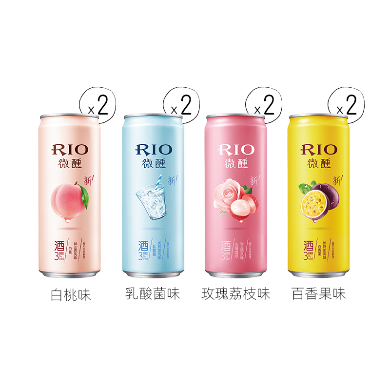 锐澳(RIO)洋酒 鸡尾酒 预调酒 乳酸菌+白桃+百香果+玫瑰荔枝味330ml*8罐