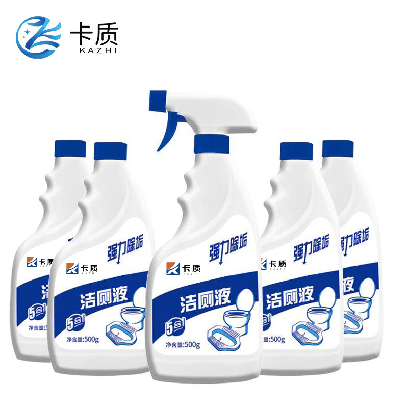 卡质 洁厕灵 500g/瓶 5瓶装高清大图