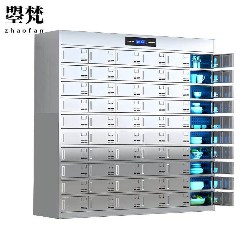 曌梵消毒餐盘柜60门台高清大图