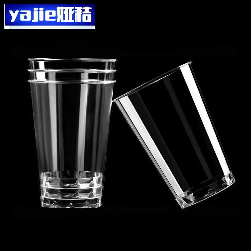 娅秸 航空杯 直筒 个高清大图