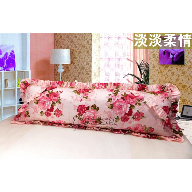 婚庆蕾丝花边长枕套荷叶1.51.21.8米双人枕套长枕头套