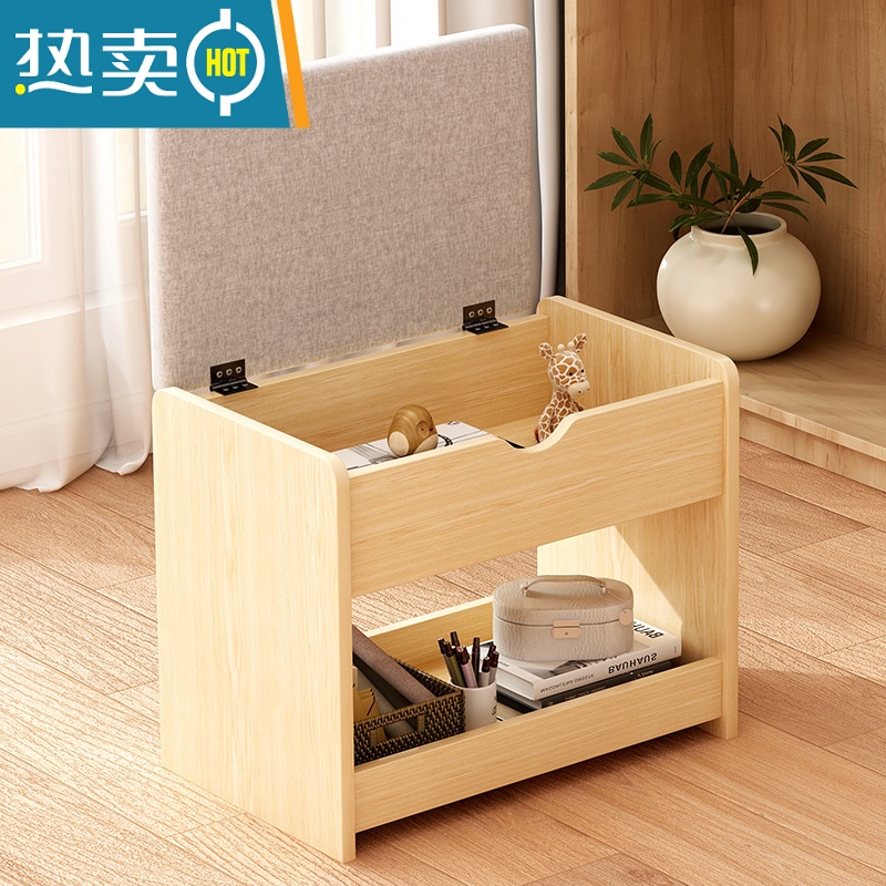敬平梳妆凳家用门口矮凳可收纳板凳现代简约换鞋凳卧室化妆凳窄小凳子收纳凳高清大图