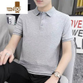 YANXUpolo衫男2022夏季新款带领短袖t恤男翻领修身半袖纯色上衣U领款 3XL 灰色1888