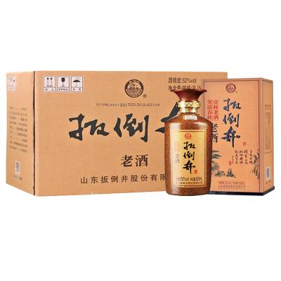 扳倒井 老酒 整箱装 52度500ml*6瓶 口感浓香型