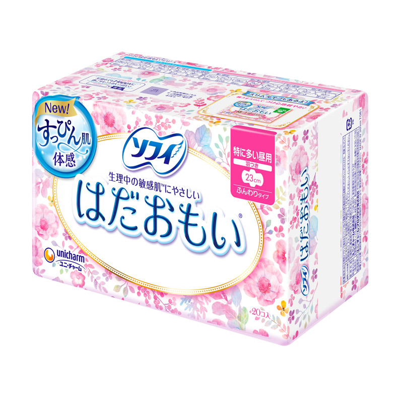 苏菲 温柔肌日用卫生巾 230mm*20片 轻柔棉柔高清大图
