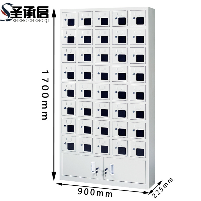 圣承启 手机存放柜 四十门 台