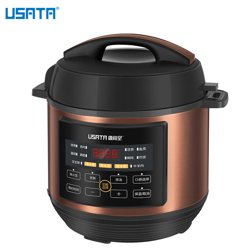 御尚堂(USATA) YA500(26) 电压力锅家用智能5L高压锅双胆全自动饭煲电饭锅大容量电饭煲5-6人
