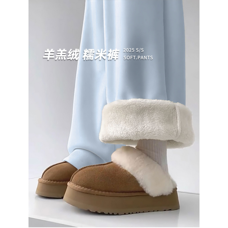 特厚羊羔绒奶芙裤子女冬天加绒加厚东北外穿棉裤小个子防风滑雪裤_545