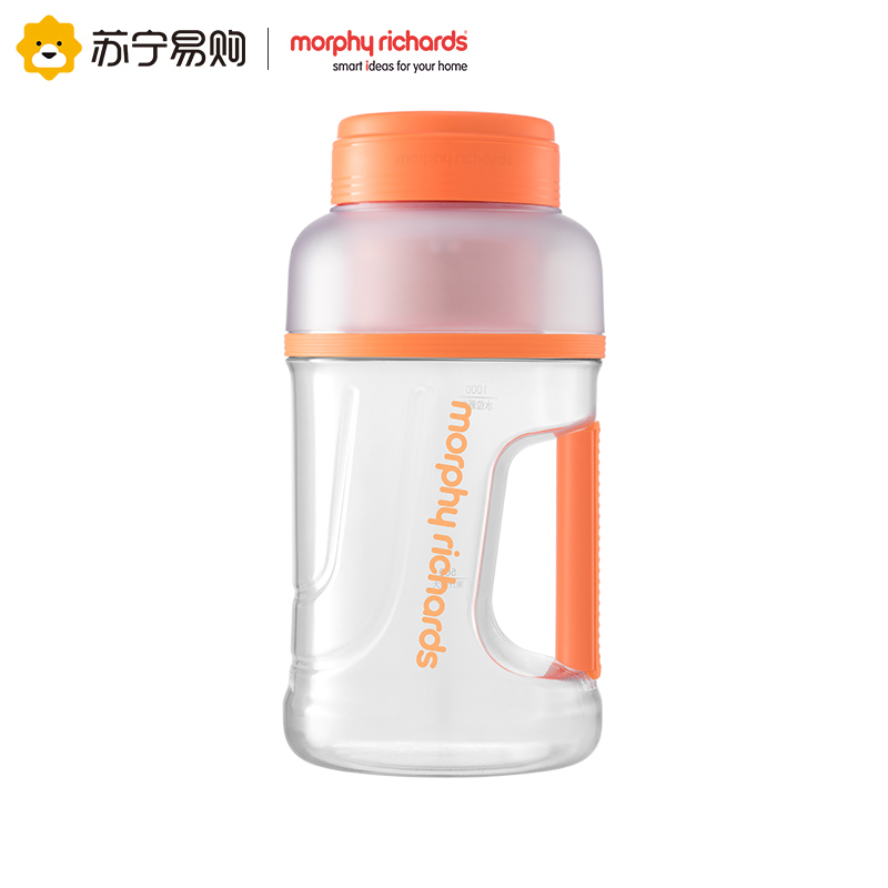 摩飞电器(Morphyrichards)榨汁杯便携式运动果汁杯网红充电无线随行杯MR9802 活力橙高清大图