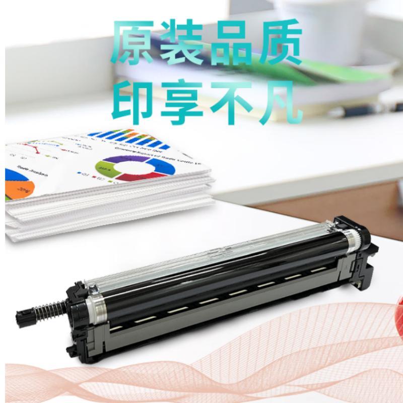 格之格NT-PC054激光碳粉盒红色适用佳能MF645Cx/MF643Cdw/MF641Cw/MF640c打印机耗材高清大图