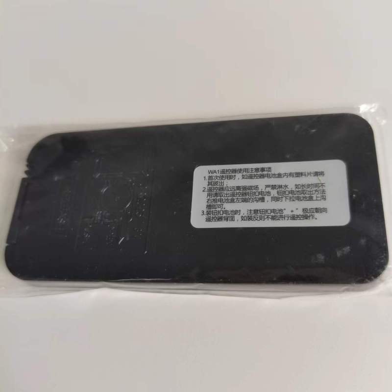 全新原装惠而浦电热水器 WA1/WA1B 遥控器 收前务必验货高清大图
