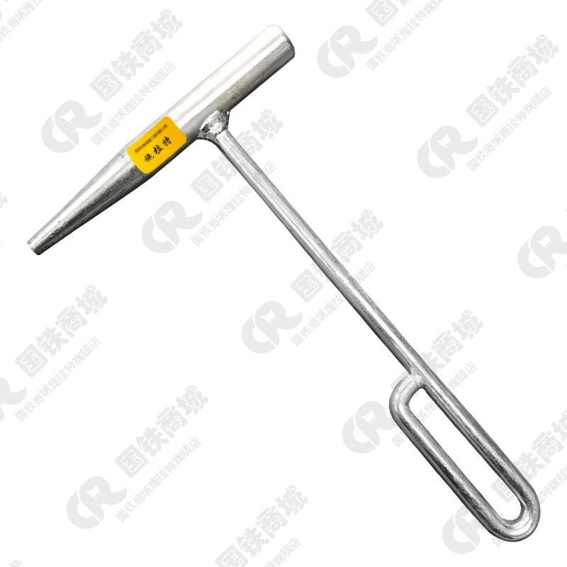 贲华 实心冲子 9.8mm 把高清大图