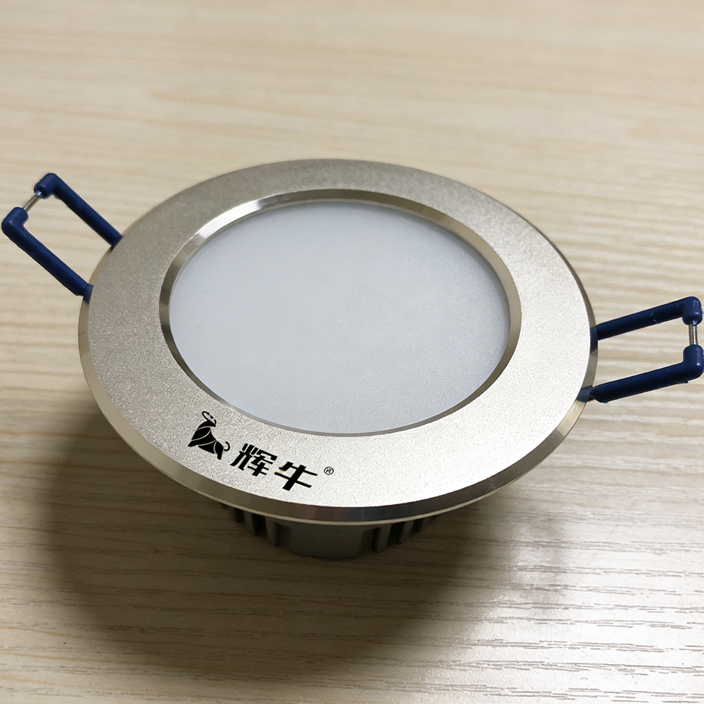 辉牛 LED嵌入式筒灯 HN-D1 件高清大图