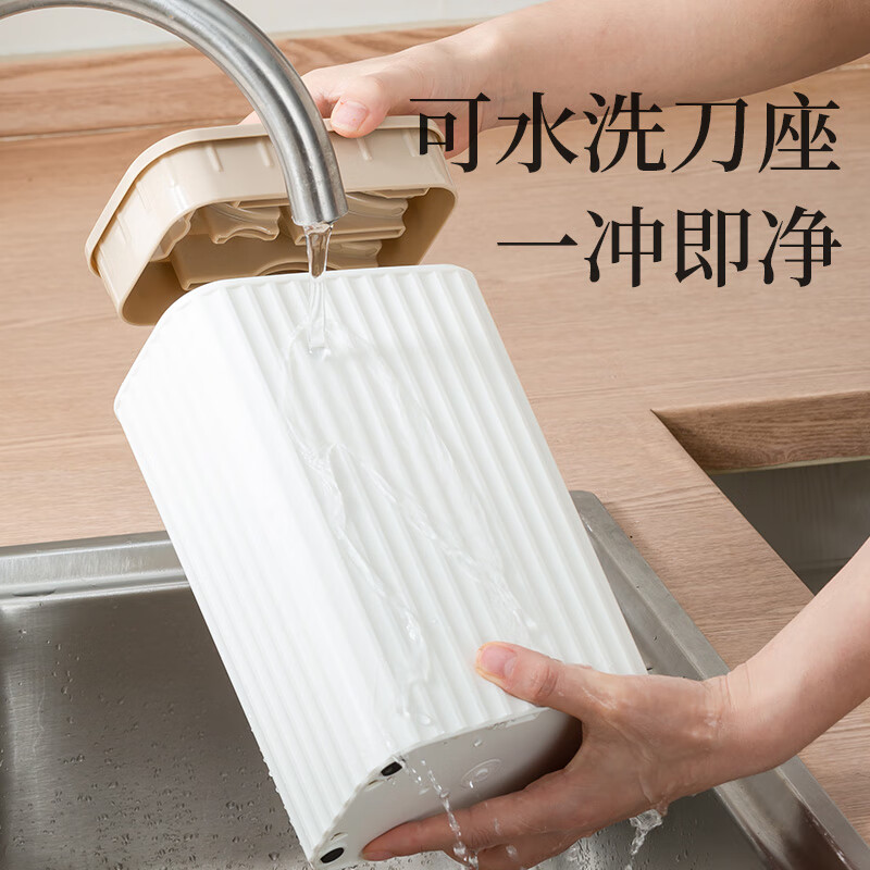 张小泉 皓月系列套装刀具六件套D300191高清大图
