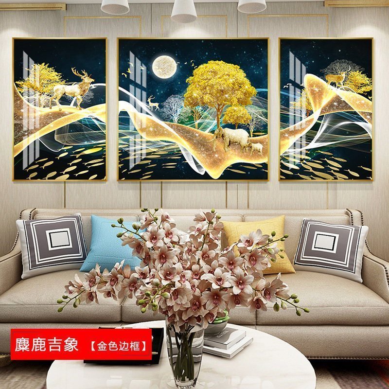 晶瓷工艺客厅三联挂画现代简约抽象装饰画背景墙沙发背后挂画 麋鹿吉祥（金色边框） 70*90cm三联套装（建议3._107