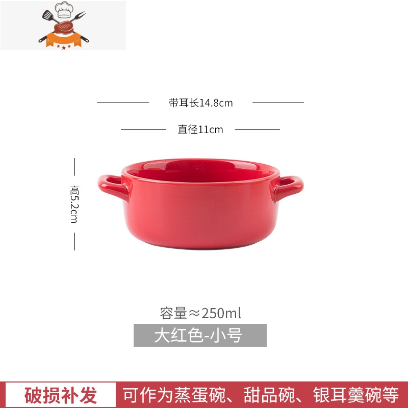 敬平陶瓷双耳碗家用泡面碗大号汤碗单个拉面大碗创意个性汤盆北欧餐具