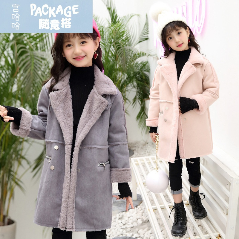 保暖风衣_和平精英黄金风衣图片