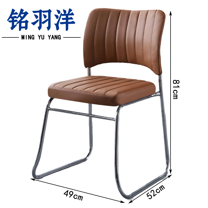 铭羽洋靠背椅19#棕色把