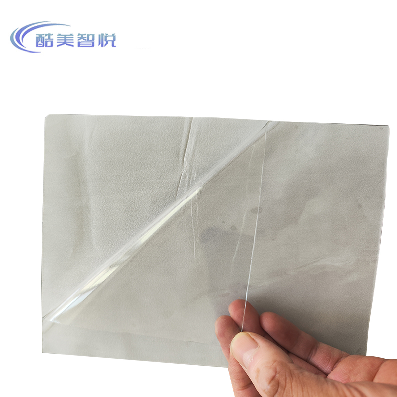 酷美智悦 纳米胶粘贴15*20cm KM-XS463 片