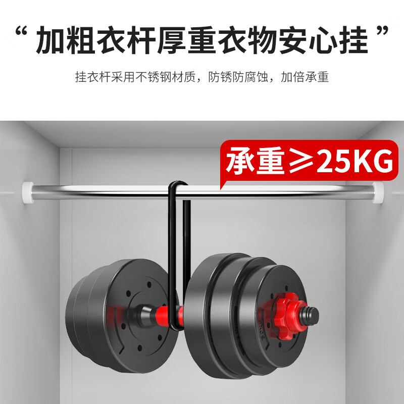 富路达士官内务柜铁皮柜物品储物柜宿舍双门士兵内务更衣柜高清大图