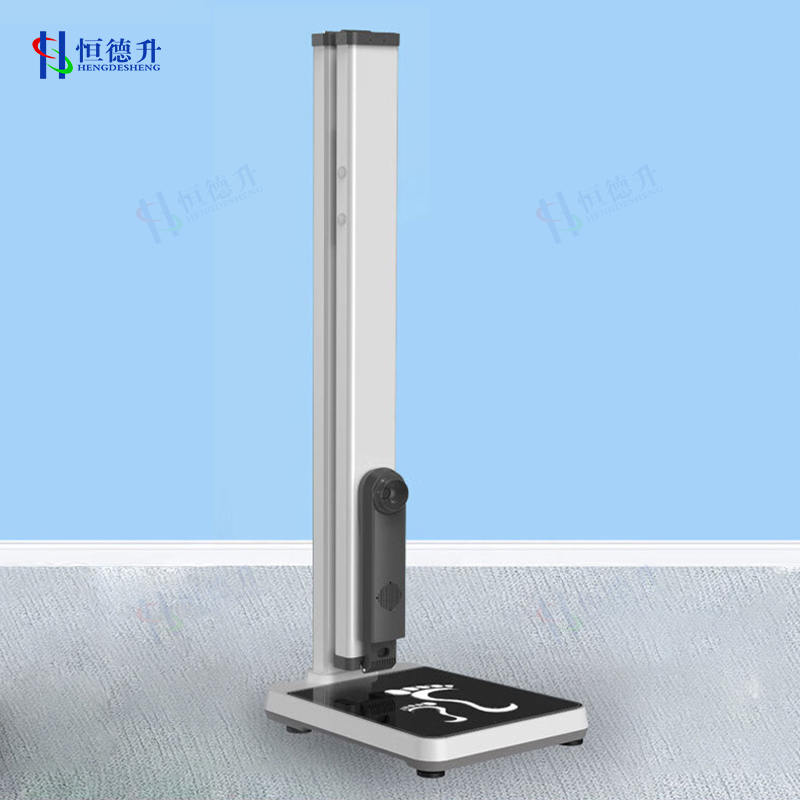 恒德升智能体脂秤HDS-B01精准监测12项健康数据蓝牙连接时尚简约设计
