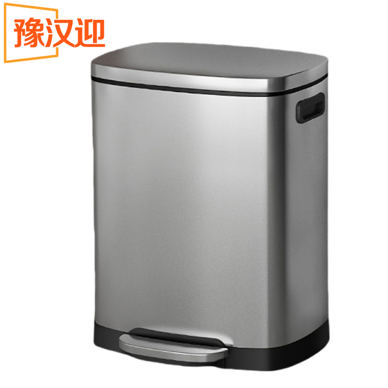 豫汉迎脚踏式垃圾桶高清大图