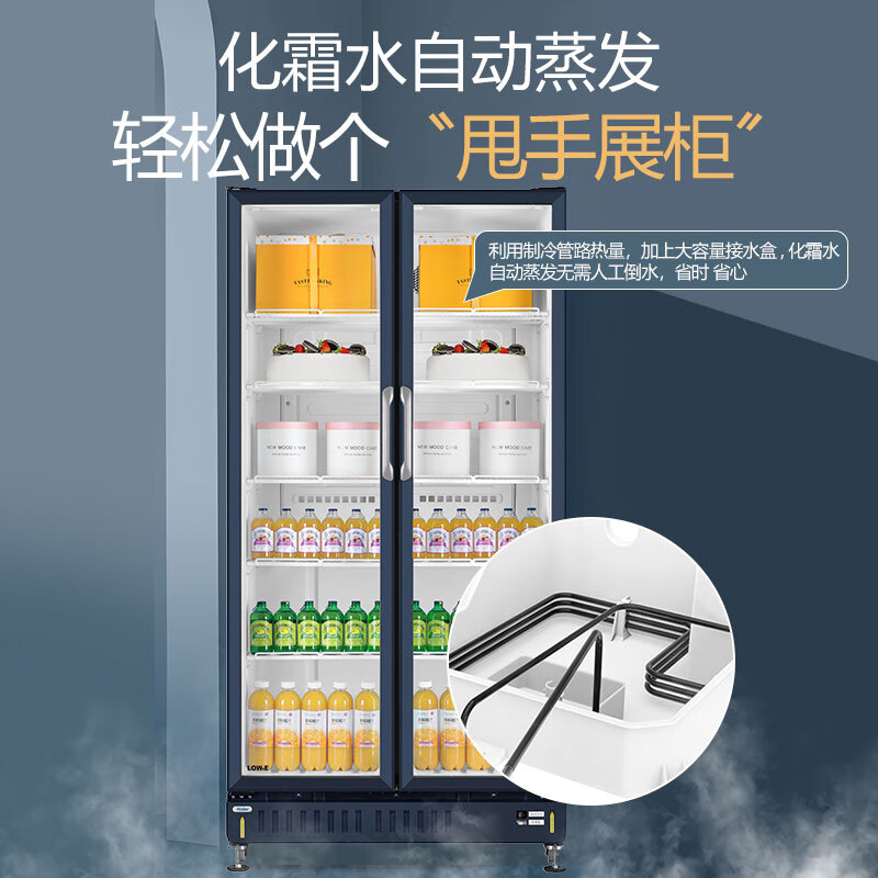 海尔展示柜冷藏保鲜柜商用立式冰柜单门/双开门三门透明玻璃冰箱超市便利店冷饮料啤酒 毛容积650升双开门约装500瓶高清大图
