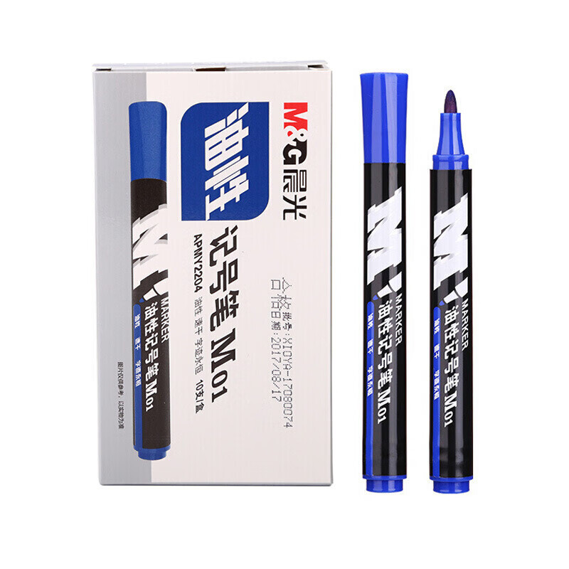 晨光(M&G)APMY2204记号笔 蓝/2.6mm 单大头 油性M01马克笔 物流标记笔 10支/盒