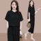2021年新款休闲冰丝麻套装女夏时尚韩版大码显瘦七分萝卜裤两件套 1445Y#军绿色 M [建议100斤以下]