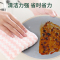 珊瑚绒波浪纹抹布吸水洗碗布清洁布加厚加大方巾不易粘油厨房抹布擦桌子百洁布水槽去除水渍去油去污居家咖啡奶茶台面擦拭易清洗