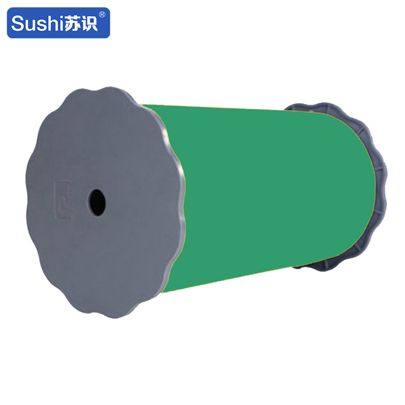 苏识 MP220绿 220mm*20m 标牌打印机PVC胶贴 (计价单位:卷) 绿色