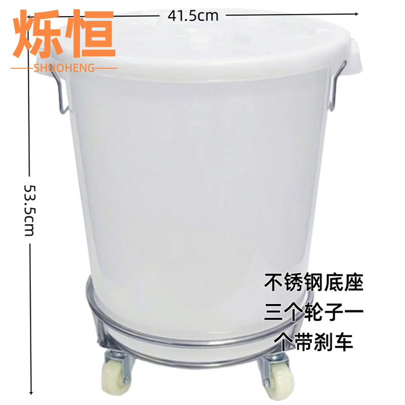 烁恒高清大图
