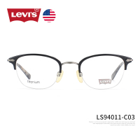 Levis李维斯眼镜框 男女 近视眼镜 时尚半框纯钛眼镜架 LS94011
