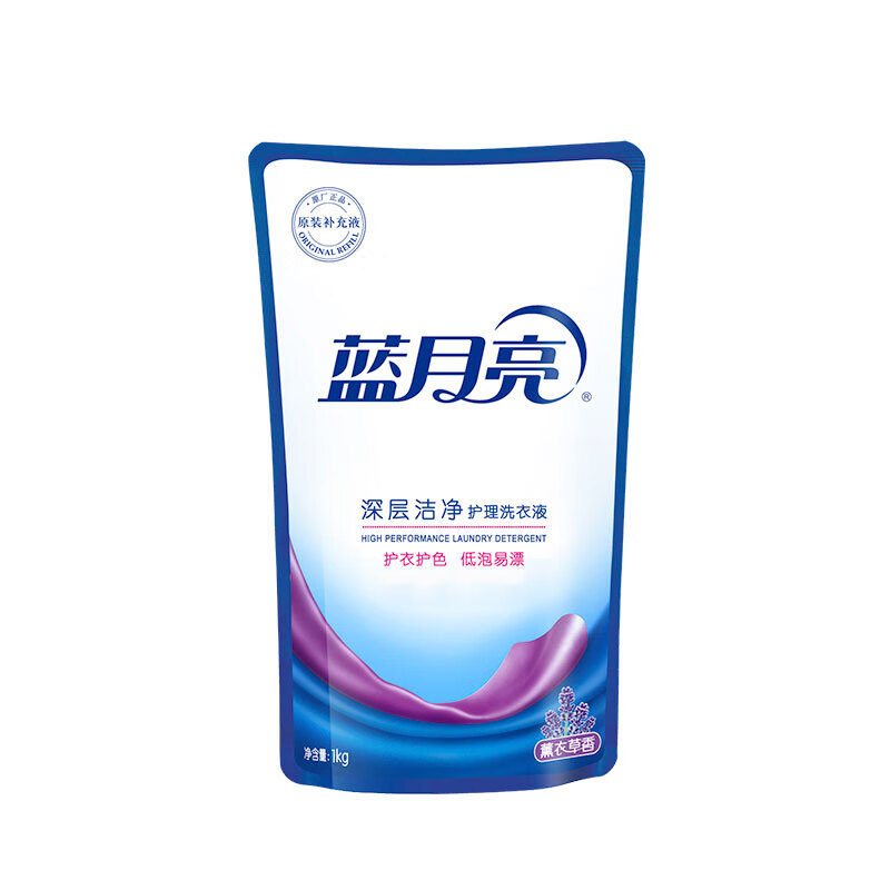 蓝月亮 洁净薰2kg+洁净薰袋 1kg*4高清大图